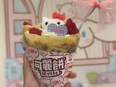 -大象厨房(重庆道店)