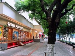 -分子跳动鲜活面包(五一大道店)