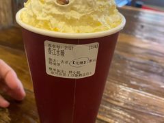 -成川茶店·潮汕工夫浓茶(万象店)