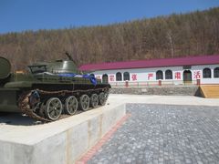 -布苏里北疆军事文化旅游区