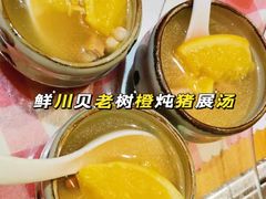 -龙桥私厨·姜花菊花过桥鱼·顺德菜(容桂店)