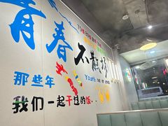 -红满天烧烤(怡馨家园店)