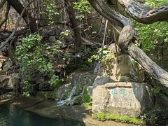 -四门塔风景区