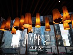 -拉蒂娜·巴西牛排馆 Latina·Brazilian Steakhouse(陆家嘴旗舰店)