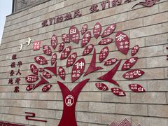 -大槐树寻根祭祖园