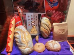 -丽都DELICATESSEN熟食店