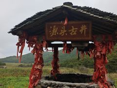 -大围山国家森林公园