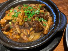 -农汤老店(顺联公园里店)