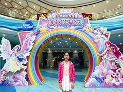 -广州融创水世界