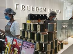 -KUNCHA鲲茶·江西制茶(铜锣湾店)