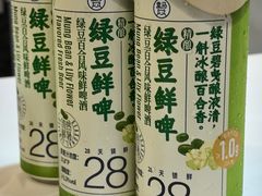 -盒马鲜生(昆城店)