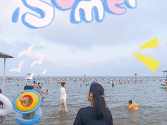 -碧海金沙