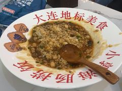-小郭私房菜·海肠捞饭(学士街店)