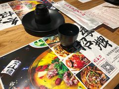 -湘里乡亲甲王二老店