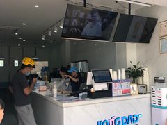 -炅爸爸鲜奶茶(解放西店)
