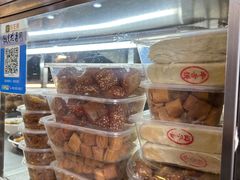 -增盛魁小吃店