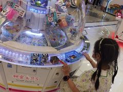 -汤姆熊欢乐世界·史莱姆怪兽(正大店)