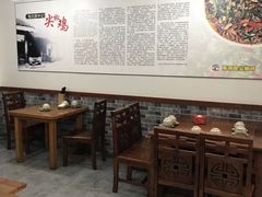 大堂-陈有良尖椒鸡(渝中示范店)