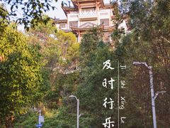 -广东花都湖国家湿地公园