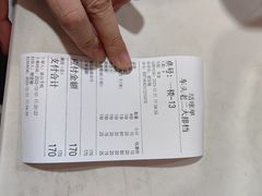 -车头老二大排档