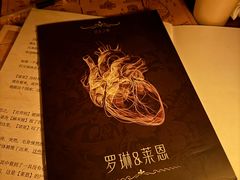 -剧狐剧本杀(徐汇1号店)