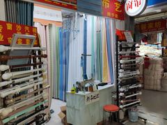 -金宝生活市场(东五环店)