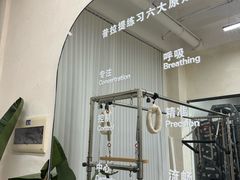 -Burn Fit燃炼健身工作室(新都旗舰店)