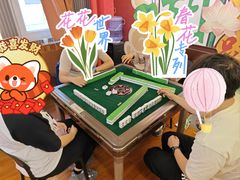 -老炮儿轰趴团建KTV桌游棋牌主题馆(五道口店（底商店))