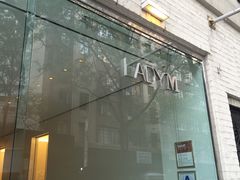 -Lady M Cake Boutique(麦迪逊大道店)
