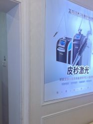 -武汉五洲整形外科医院