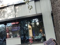 门面-肯德基(蓝桥店)