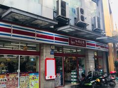 -红旗连锁(时代印象24店)