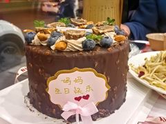 -勒甜LO CHO·私人订制低糖代糖纯动物奶油生日蛋糕(新开路店)