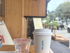 -Shiftin’浮起咖啡 (福保店)