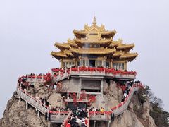 -老君山风景名胜区