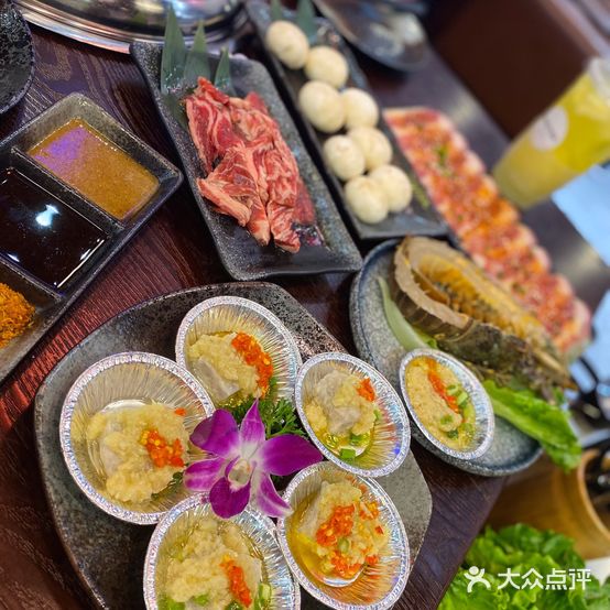 本宫日韩烧肉料理(天和家园店)