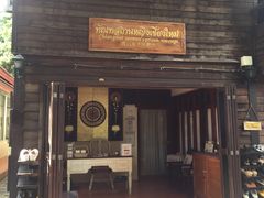 -清迈女子监狱马杀鸡(无分店)
