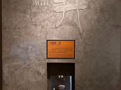 -上海崧泽遗址博物馆