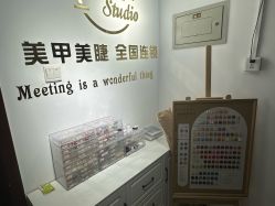 -瞧·享轻奢美甲美睫