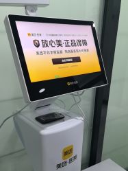 -洁铭新加坡医美