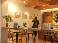 -那家面包房(珠江路店)