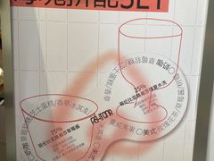 -fishtank鱼缸咖啡(三山街店)