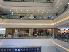 -阅读家(南海天河城店)
