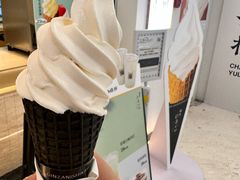 -银座仁志川GinzaNishikawa(长宁龙之梦店)