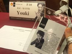 -北京王府井天伦王朝酒店
