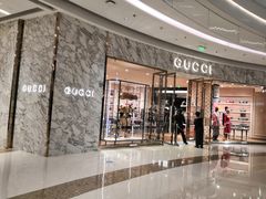 -Gucci(厦门万象城店)