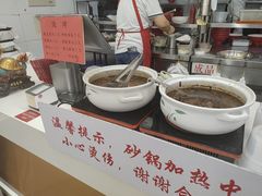 -一一刀削面(书院路店)