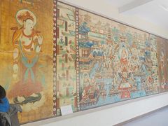 -敦煌市博物馆