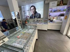 -阿波罗眼镜·蔡司授权店(孙厝店)
