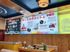 -安家德吉林市朝鲜族大冷面(民康路店)